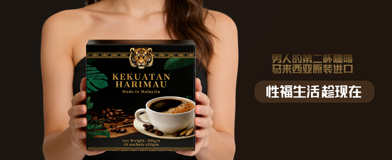 战力燃烧   挥鞭自如